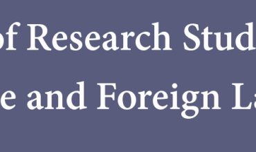 Scientific Journal of Research Studies in Future Literature and Foreign Languages