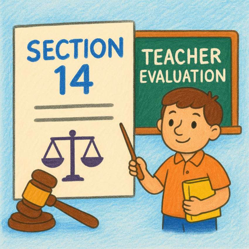 ماده 14 آیین نامه اجرایی قانون رتبه بندی معلمان 5